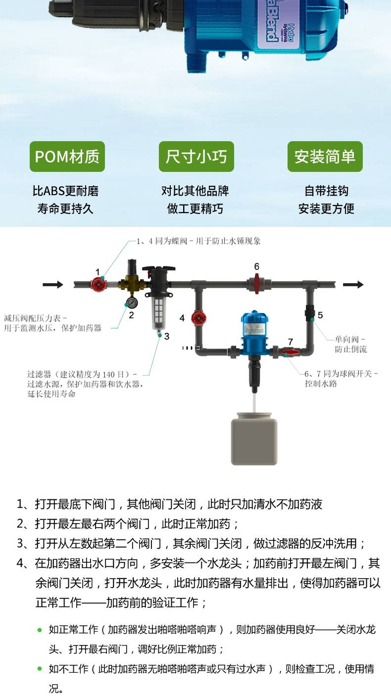 連接原理